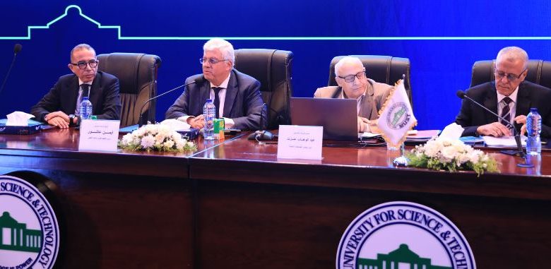 اجتماع مجلس الجامعات الخاصة