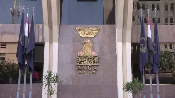تجار المخدرات
