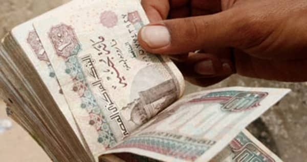 الاموال