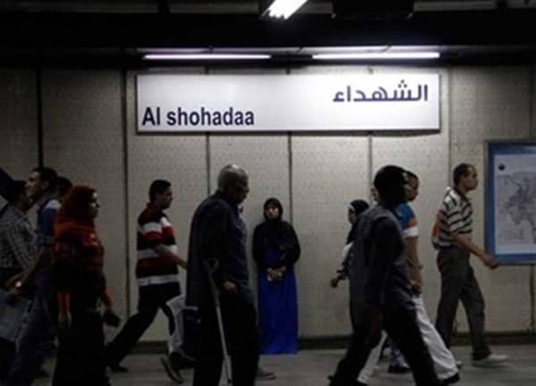 مترو الأنفاق تكشف سبب تصاعد الأدخنة من محطة الشهدء