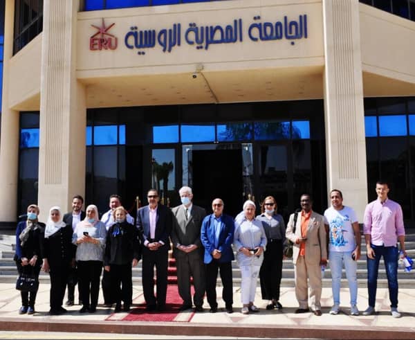الصداقة المصرية الروسية