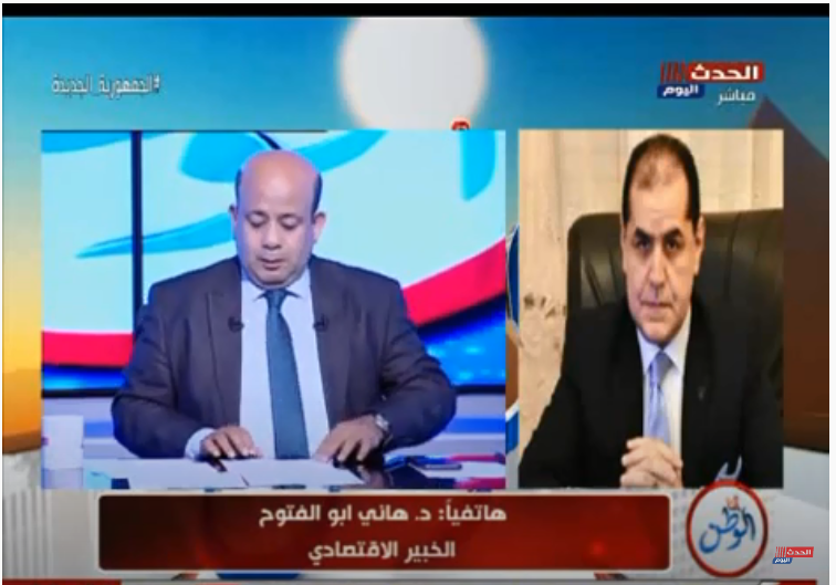 هانى أبو الفتوح