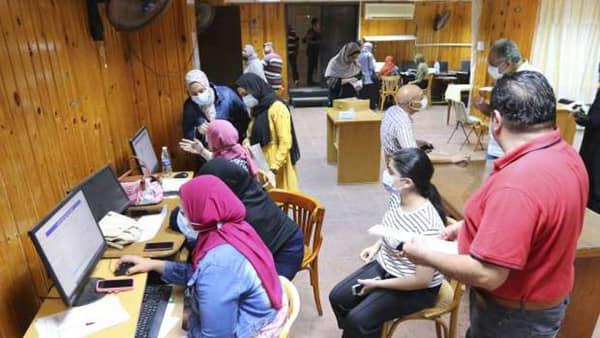 تنسيق الجامعات 2021