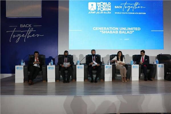 جانب من جلسة اطلاق مبادرة شباب بلد