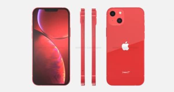 إيه الفرق؟.. اعرف الاختلافات بين iPhone 13 وأيفون 7