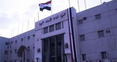 هيئة الأرصاد تكشف تفاصيل أكثر الأيام برودة فى شتاء هذا العام
