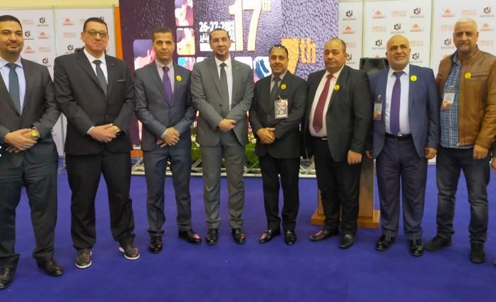 أعضاء غرفة صناعة الجلود