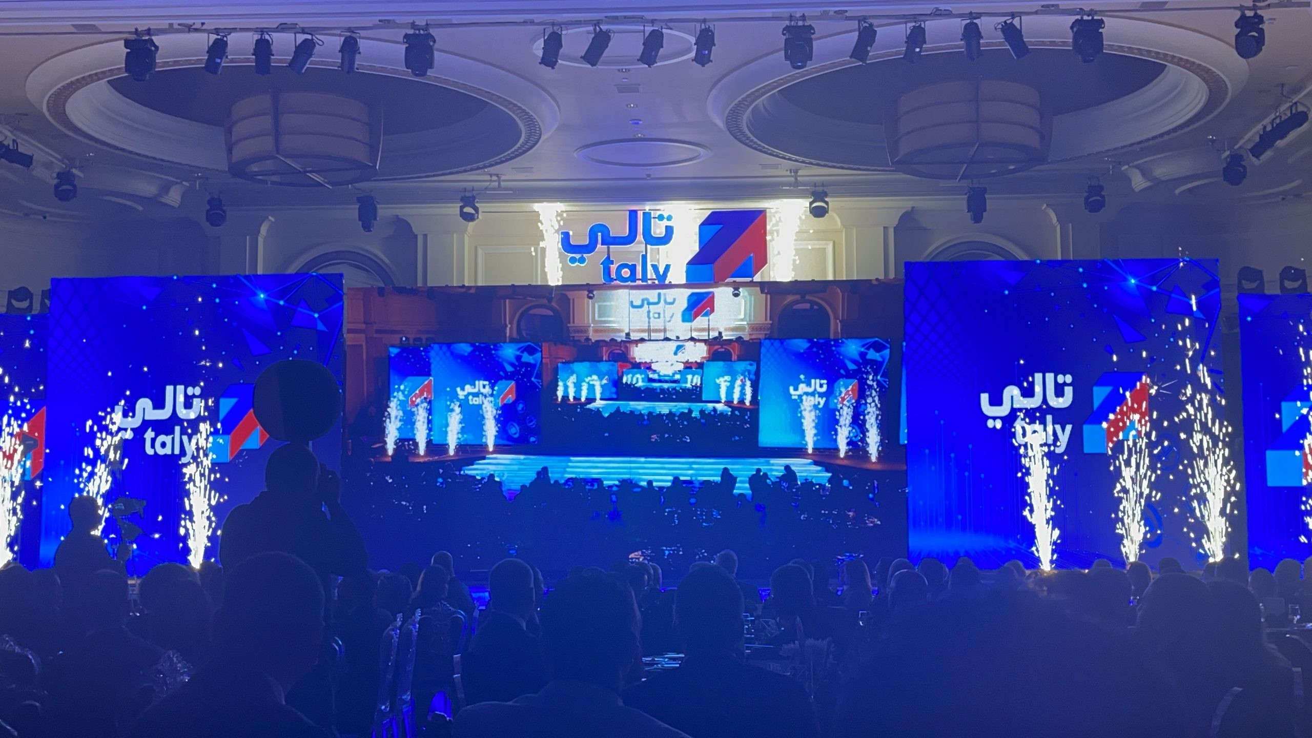 بنك القاهرة يطلق شركة "تالى" لتقديم حلولاً مبتكرة للمدفوعات الرقمية فى مصر والشرق الأوسط