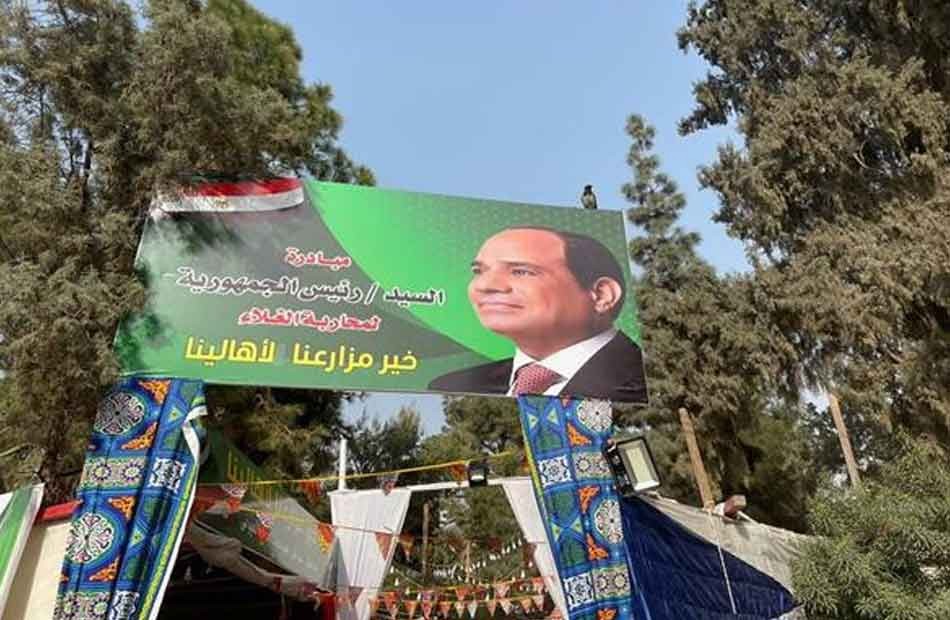 مبادرة من خير مزارعنا لأهالينا
