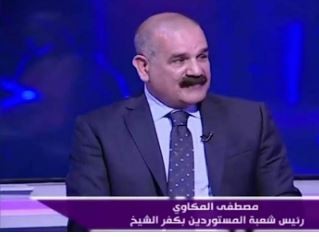 مصطفى المكاوى