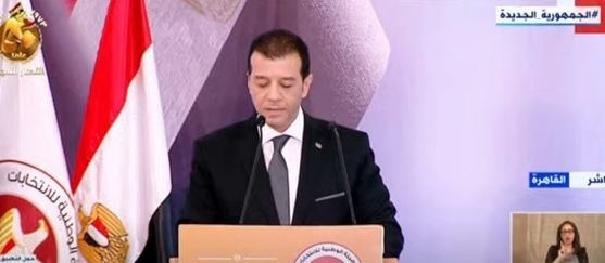 الهيئة الوطنية للانتخابات الرئاسية