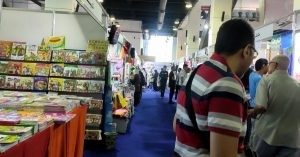 جولة في أهلا مدارس اليوم