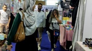 معارض أهلا مدارس اليوم
