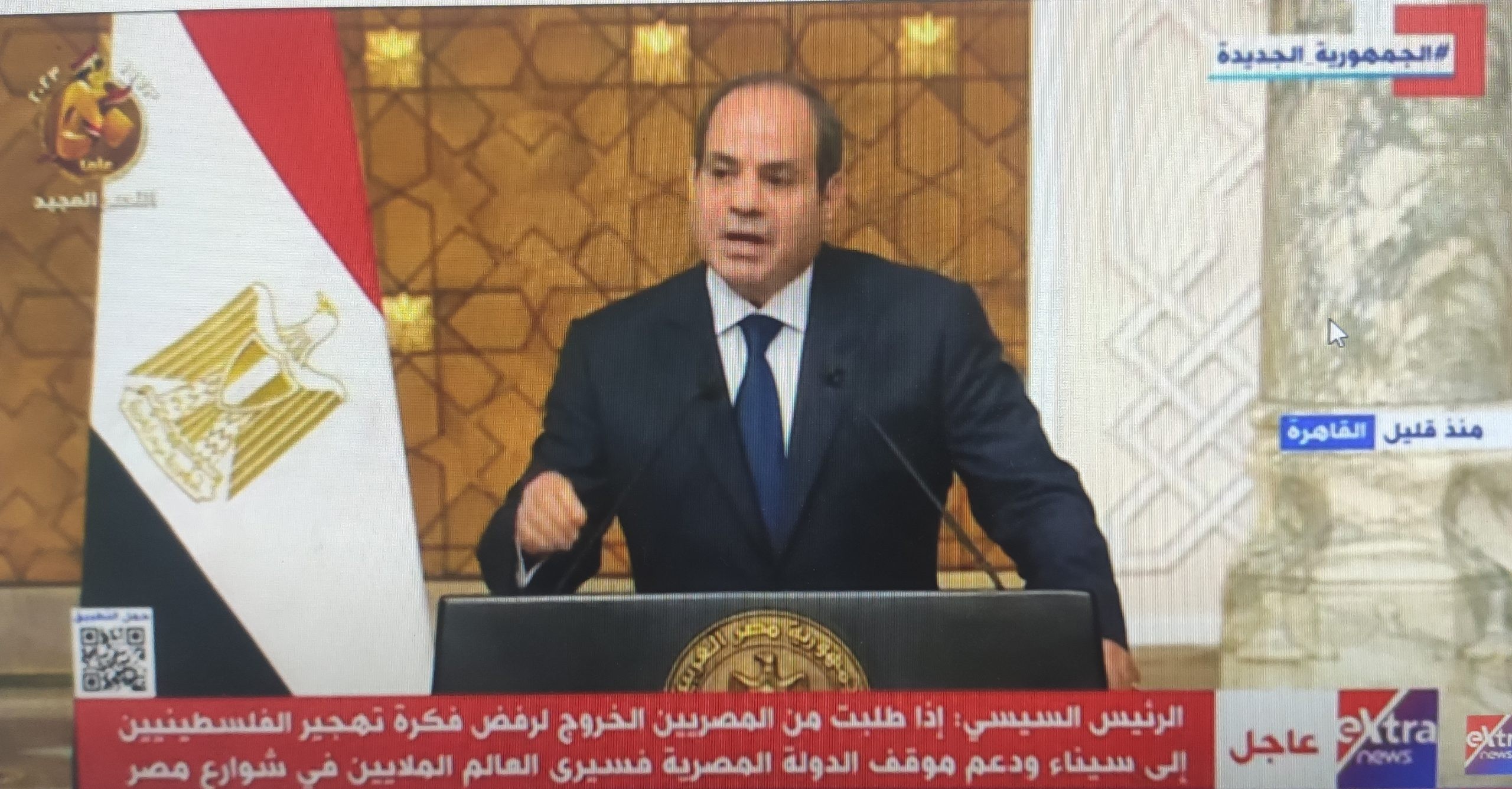 الرئيس السيسي