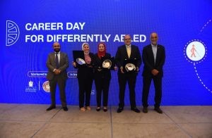 ملتقى التوظيف