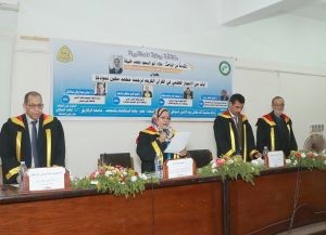 الباحث علاء ابو السعود