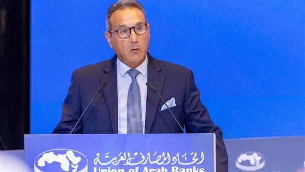 محمد الإتربي رئيس اتحاد بنوك مصر