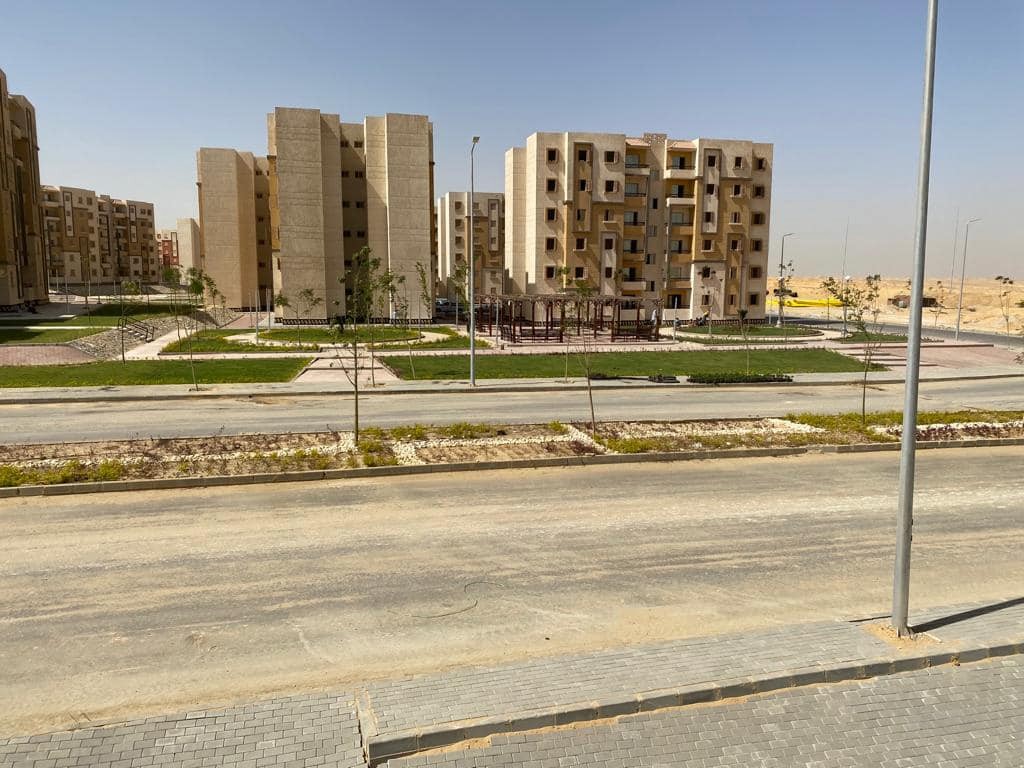 بيت الوطن للمغتربين 2024