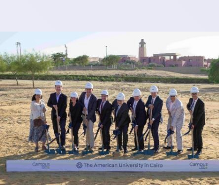 مشروع الحرم الجامعى2026