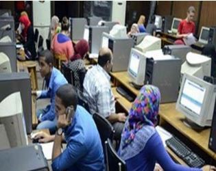 اختبار القدرات