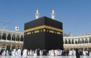 العمرة 2024