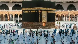 العمرة 2024