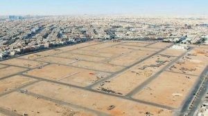 حجز قطع أراضي ذوي الهمم