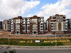 مشروع دار مصر