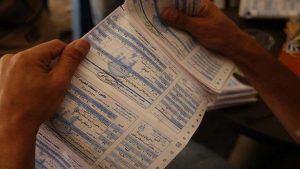أسعار الكهرباء