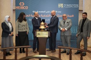 البورصة