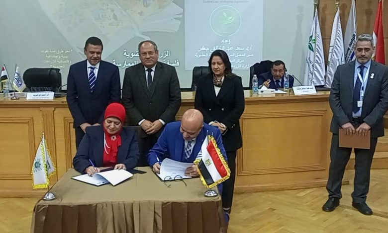 البحوث الزراعية