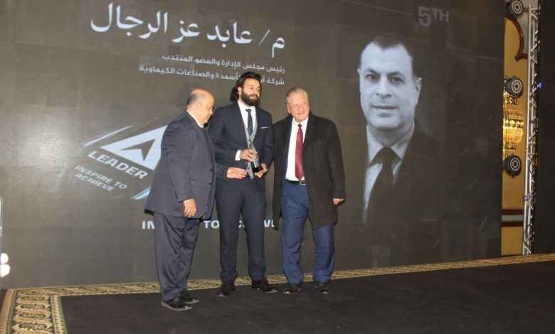 عابد عز