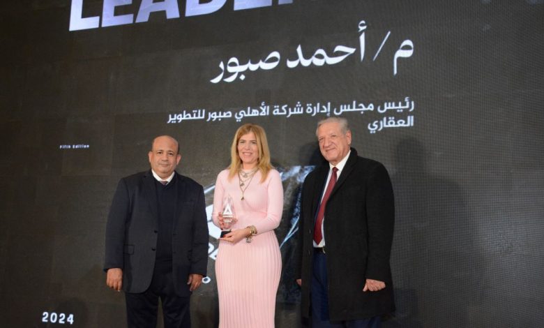 تكريمات الأهلى صبور