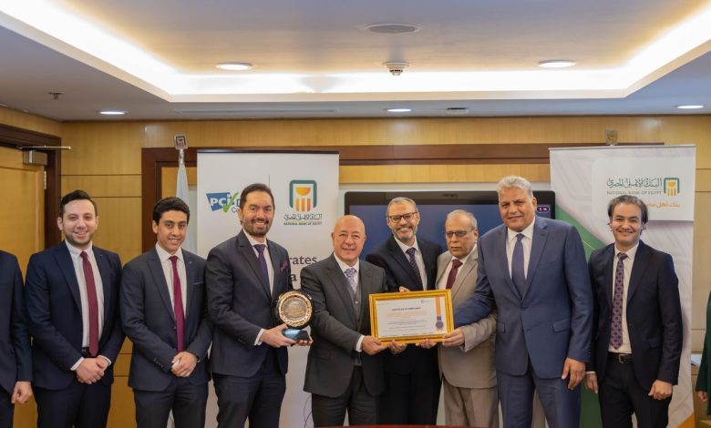 البنك الأهلى
