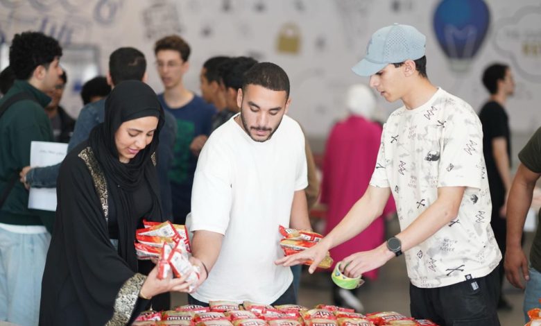 جامعة مصر للمعلوماتية