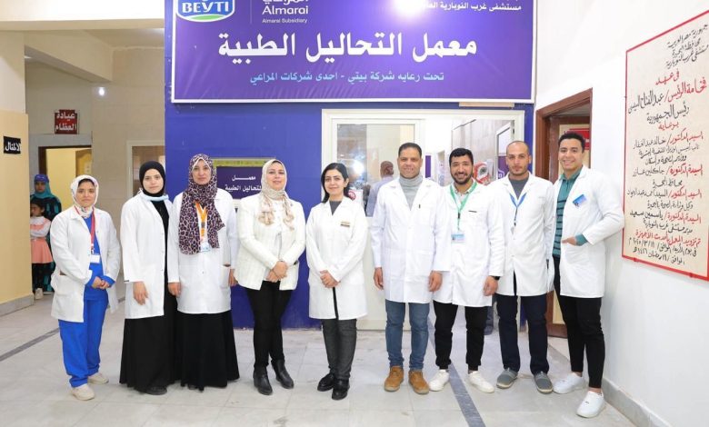 "بيتى" تدعم مستشفى غرب النوبارية بأجهزة طبية