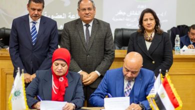 نشاط المعمل المركزى لمتبقيات المبيدات