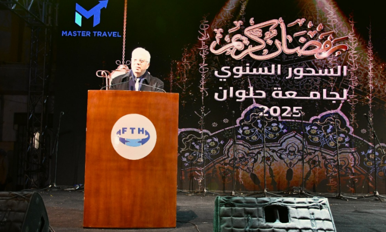 وزير التعليم العالى