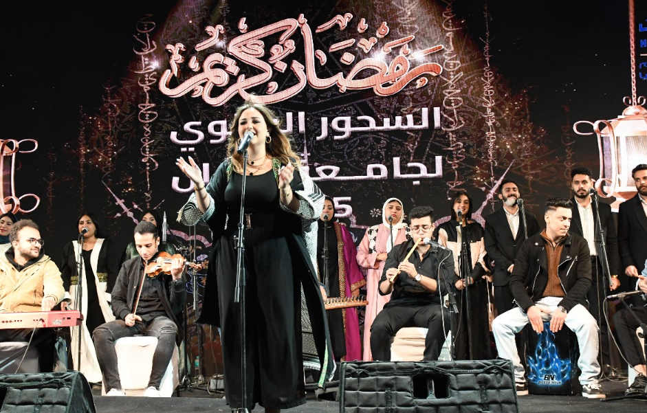 الفقرة الغنائية