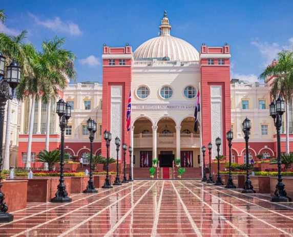 الجامعة البريطانية