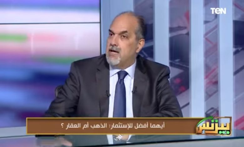 أيمن عبد الحميد