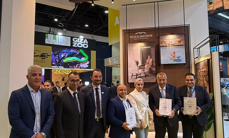 مجموعة بيك الباتروس للفنادق والمنتجعات السياحية
