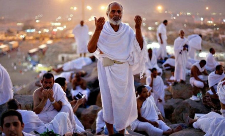 موسم الحج