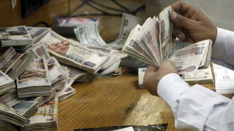 مكافأة نهاية الخدمة