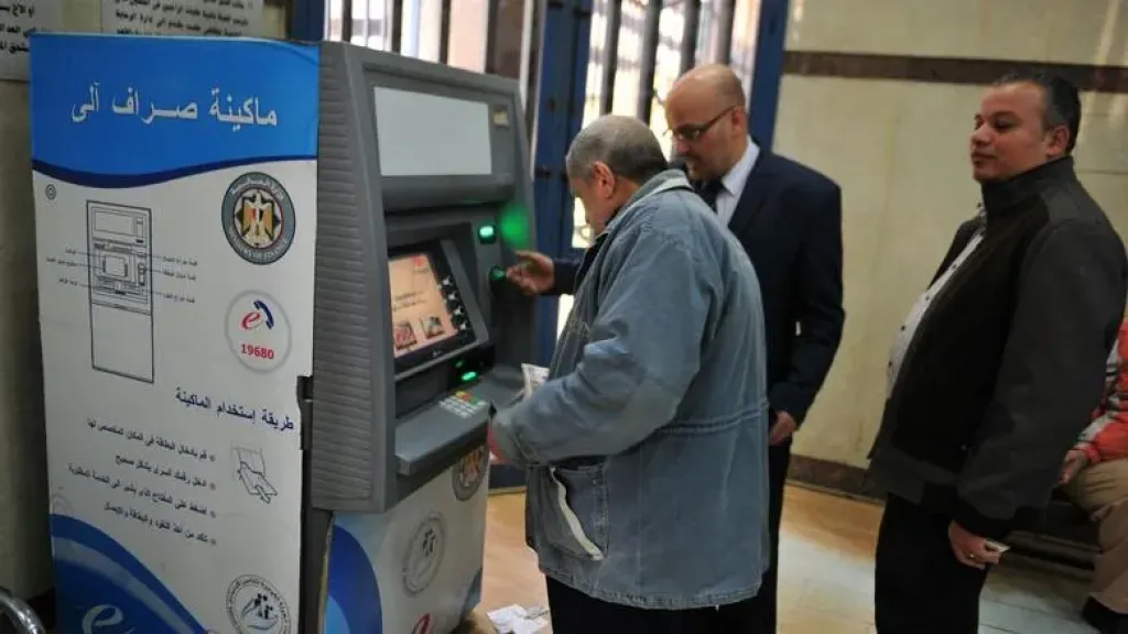 موعد وشرائح زيادة المعاشات