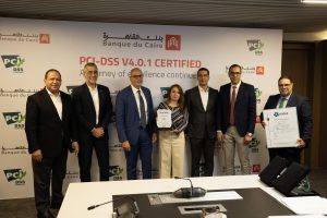 بنك القاهرة 2