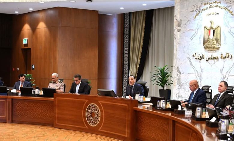 مجلس الوزراء يستعرض التقرير نصف السنوي حول أداء الهيئة العامة للرعاية الصحية