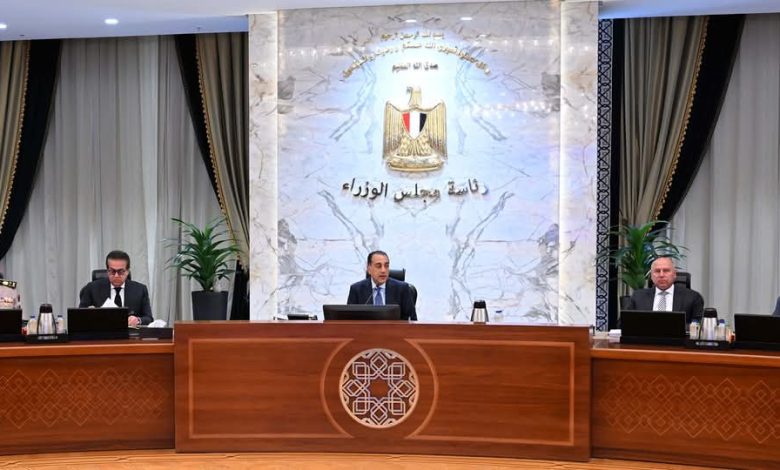 اجتماع مدبولي