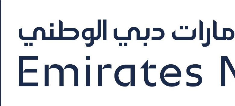 بنك الإمارات دبي الوطني