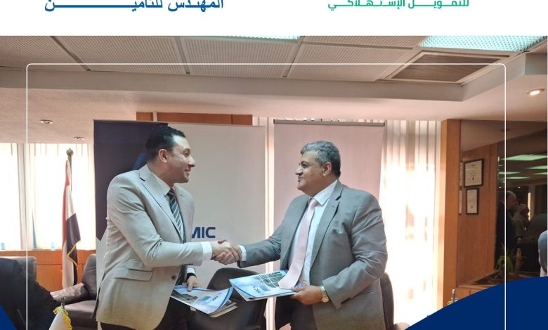 المهندس للتأمين تتعاون مع بدايتي